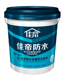 還不知道防水分剛性和柔性？也是愁skr人了